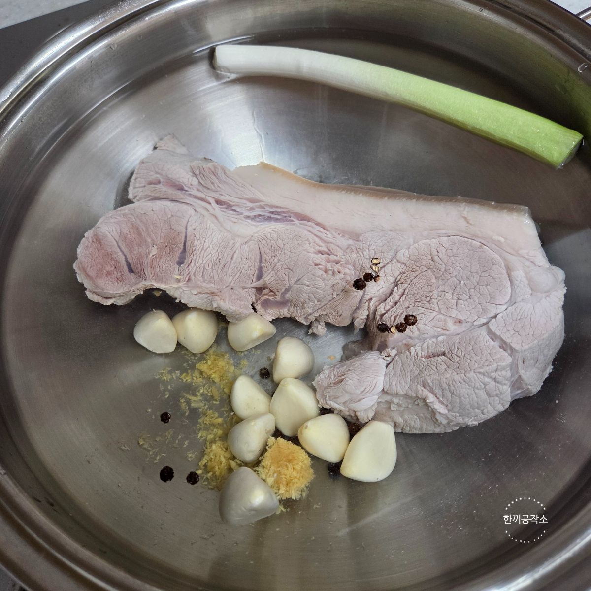 초벌 후 고기 세척
