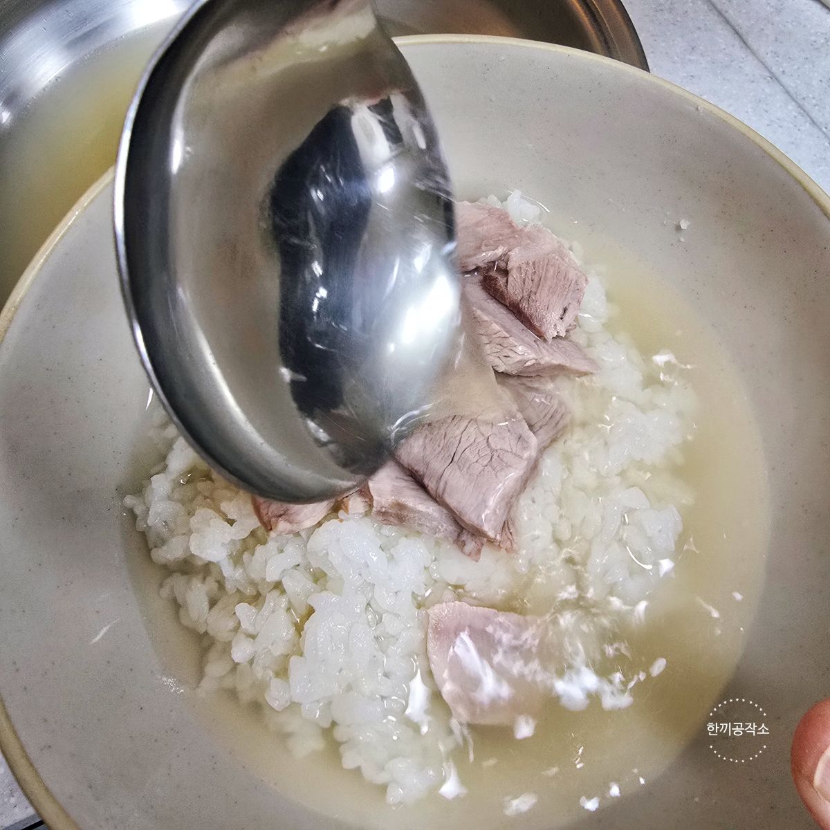 돼지곰탕 고기 썰기