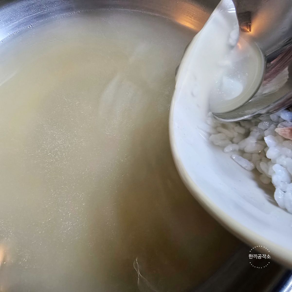 돼지곰탕 토렴 준비