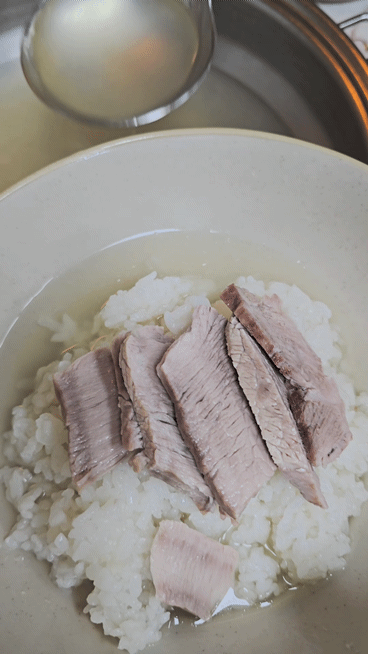 돼지곰탕 토렴 과정
