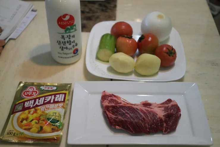 입맛 돋우는 초간단 요리 ! 스페셜 카레 ^^ 카레만들기!/ 샐러드마스터
