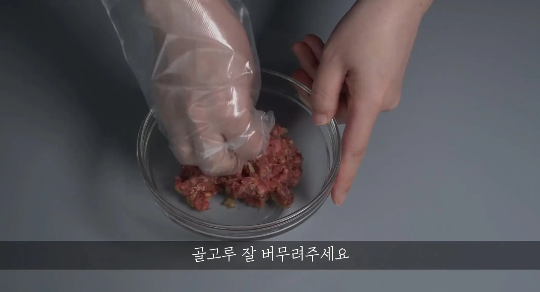 부대찌개 황금비율 - 밥도둑 특급레시피/맛있는 양념장 만드는법