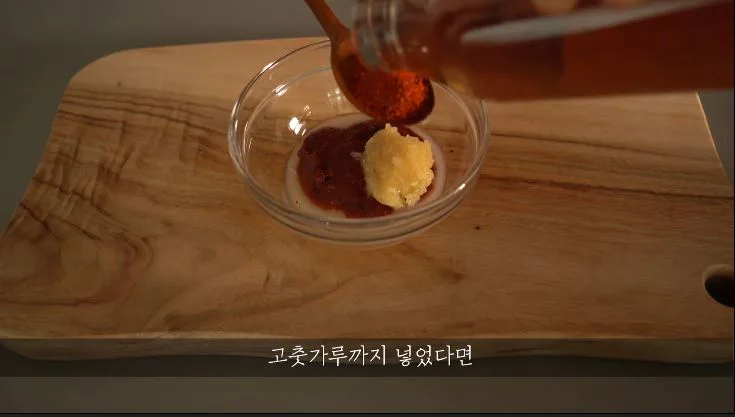 골뱅이무침 황금레시피/골뱅이소면 무침 양념장 만드는법; 술안주 베스트 메뉴