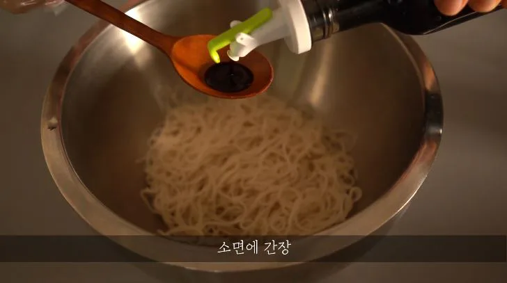 골뱅이무침 황금레시피/골뱅이소면 무침 양념장 만드는법; 술안주 베스트 메뉴