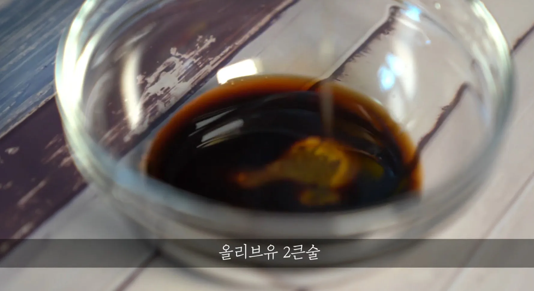 두부버섯 샐러드 다이어트 요리! 정말맛있는 레시피 소스