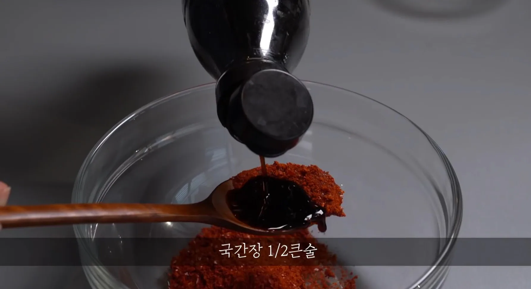 부대찌개 황금비율 - 밥도둑 특급레시피/맛있는 양념장 만드는법