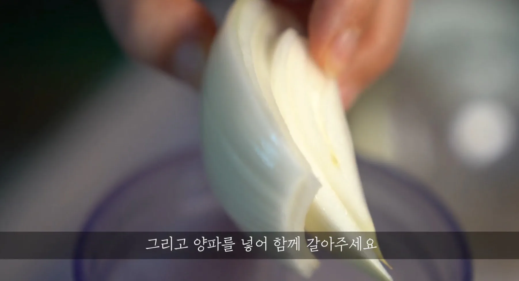 두부버섯 샐러드 다이어트 요리! 정말맛있는 레시피 소스