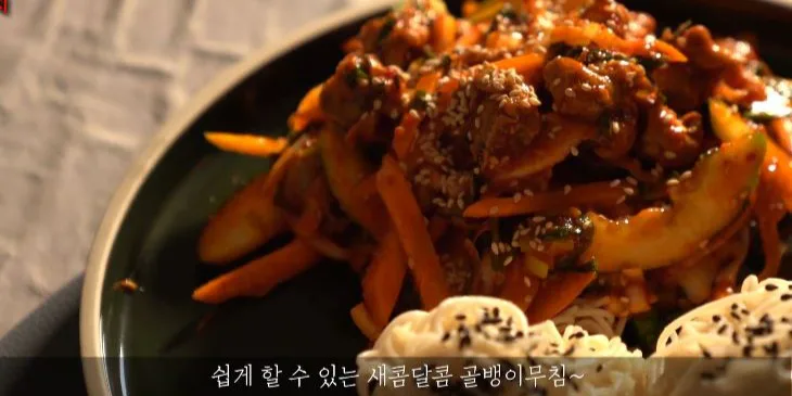골뱅이무침 황금레시피/골뱅이소면 무침 양념장 만드는법; 술안주 베스트 메뉴