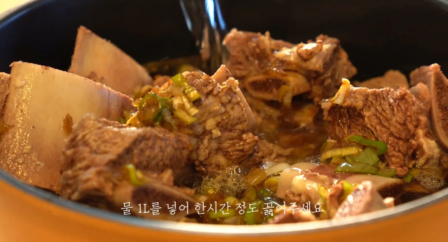기가막히게 맛있는 소갈비찜 만드는법; 백종원레시피; 설 명절음식 종류