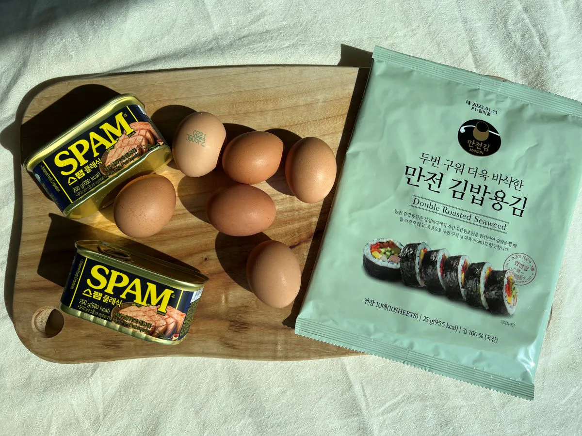 스팸 무스비 만들기 사각김밥 하와이안 무스비 스팸요리