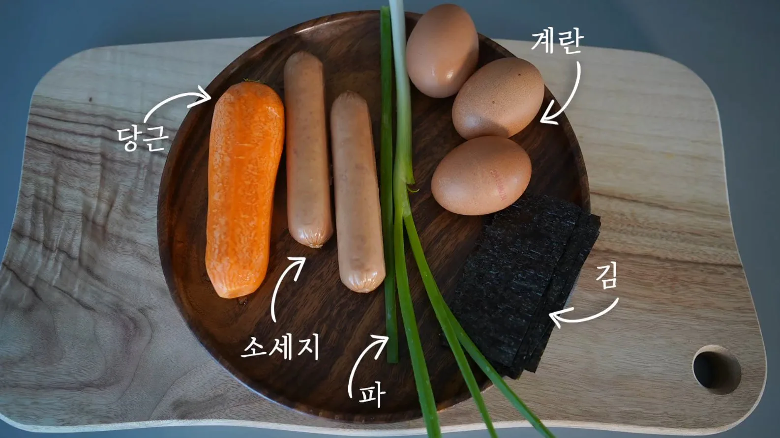 계란말이밥 주먹밥 만들기/계란말이 만드는법/ 계란 요리 레시피