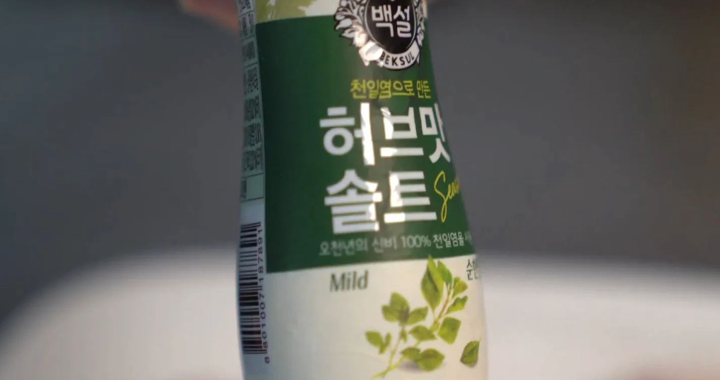 에어프라이어 닭봉구이 간장조림 만들기/간단 맥주안주