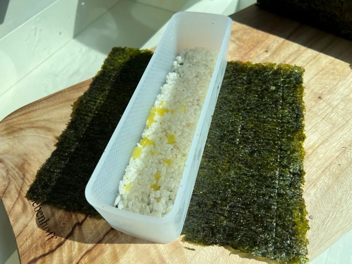 스팸 무스비 만들기 사각김밥 하와이안 무스비 스팸요리