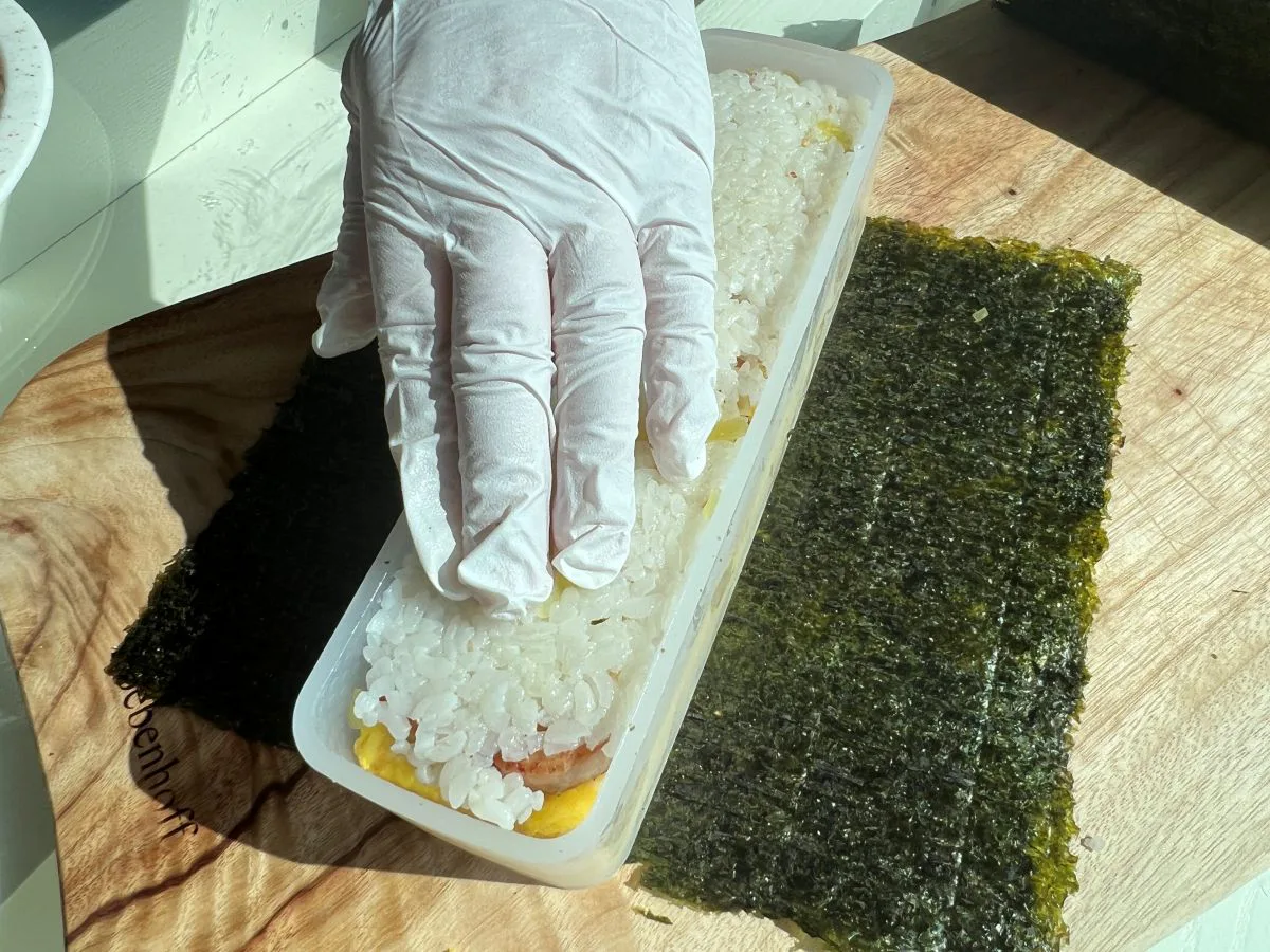 스팸 무스비 만들기 사각김밥 하와이안 무스비 스팸요리