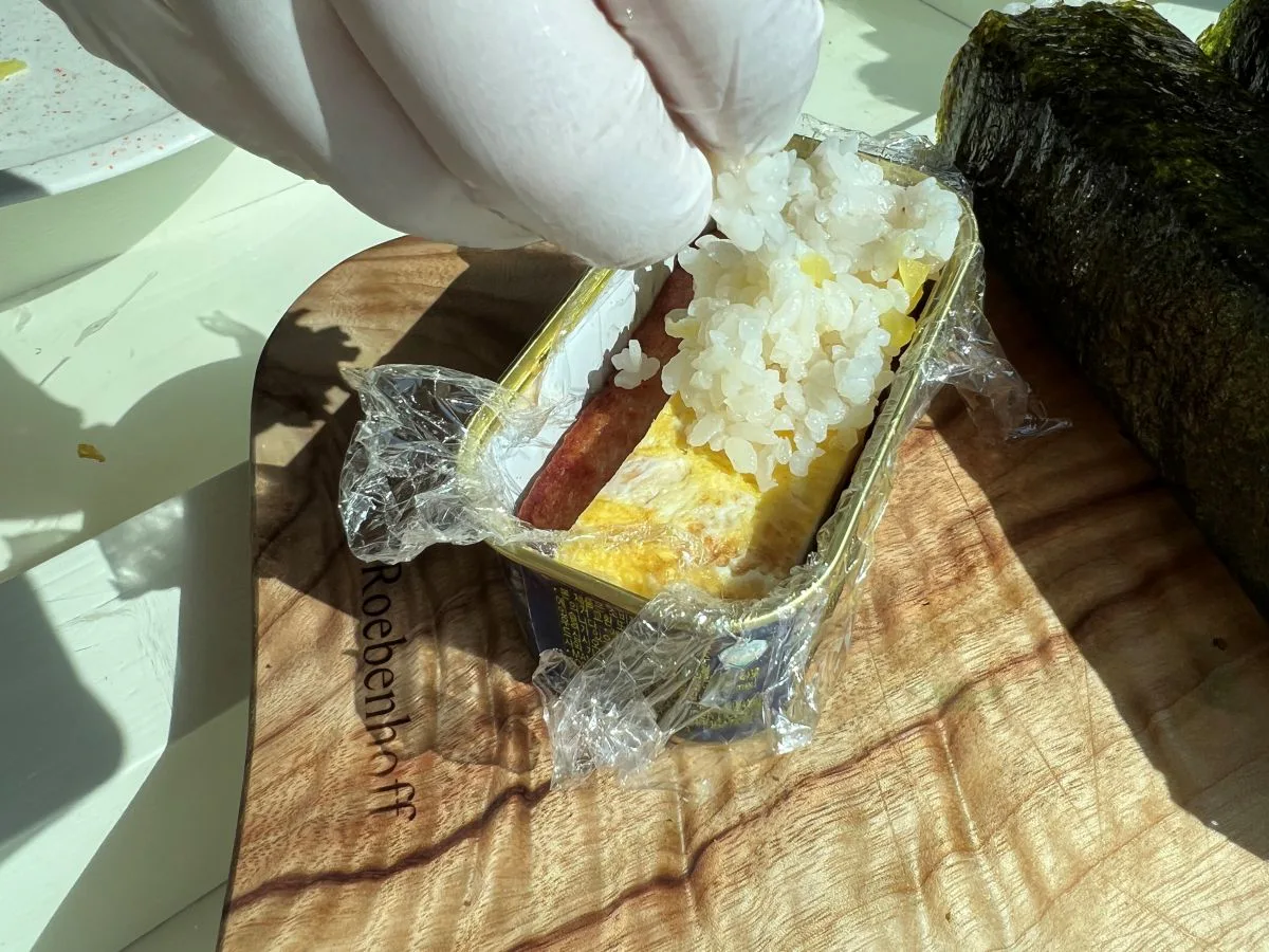 스팸 무스비 만들기 사각김밥 하와이안 무스비 스팸요리