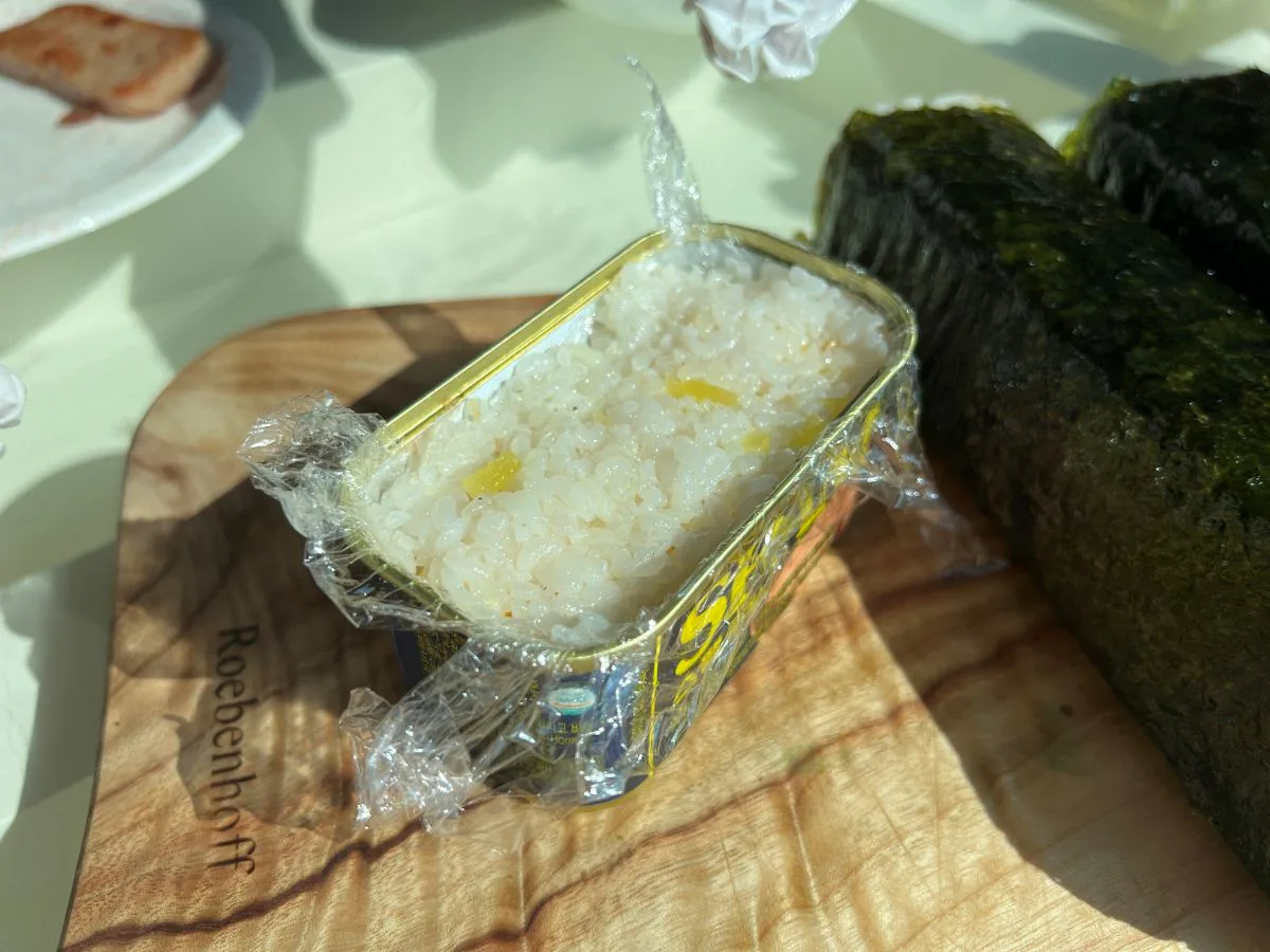 스팸 무스비 만들기 사각김밥 하와이안 무스비 스팸요리