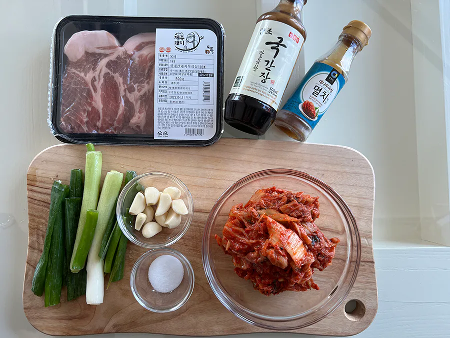 편스토랑 류수영 레시피 돼지고기 김치찜 만들기