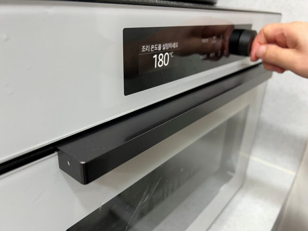 제육볶음 레시피 맛보장 양념/ 도드람한돈 삼겹살 돼지고기 요리 31 28