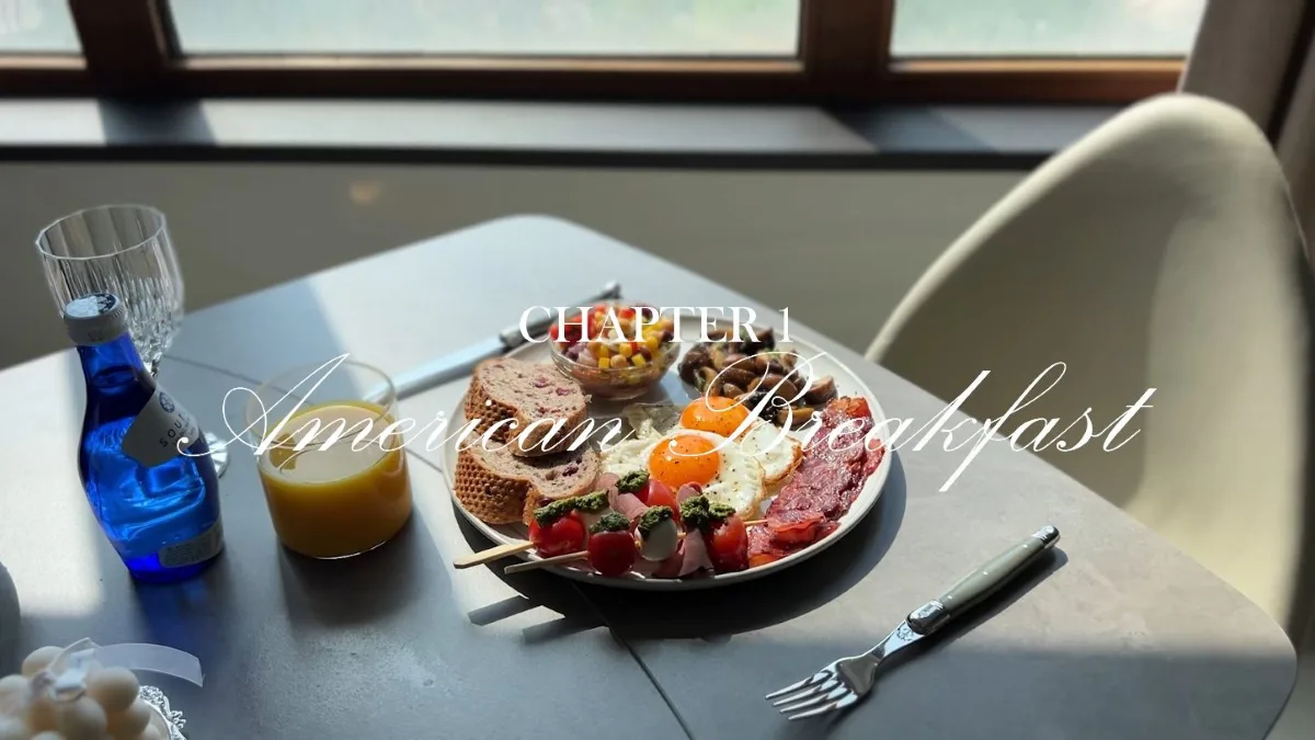 따라하기만 하면 누구라도 초대받고 싶은 특별한 홈 브런치 레시피