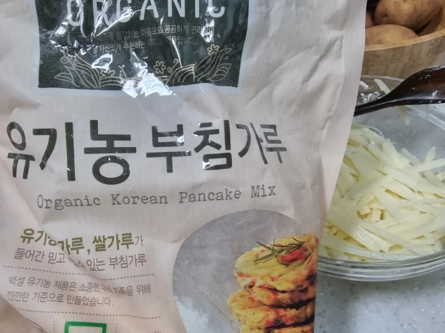 감자채전 만들기 / 바삭한 감자전 레시피 감자요리