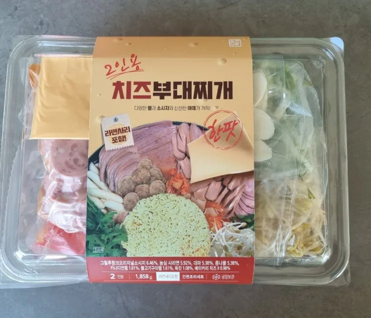 부대찌개 햄폭탄 치즈부대찌개 마켓컬리 밀키트로~