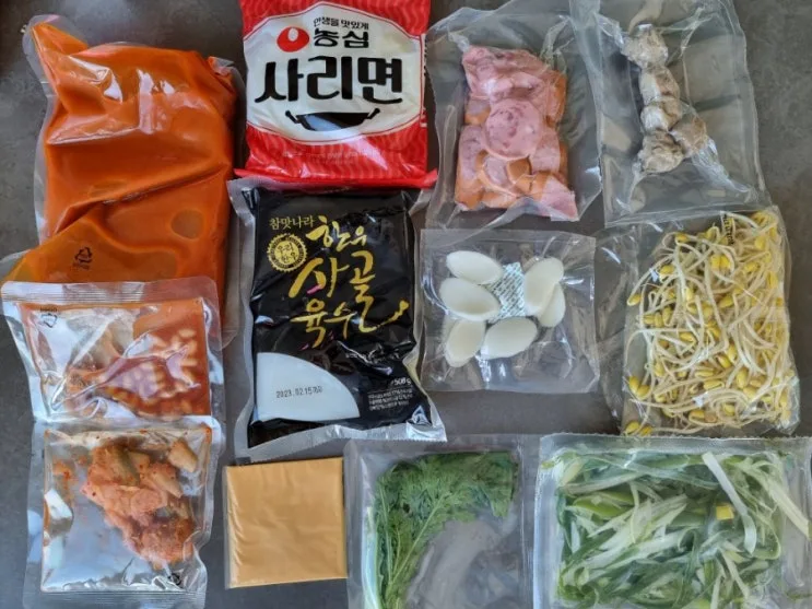 부대찌개 햄폭탄 치즈부대찌개 마켓컬리 밀키트로~