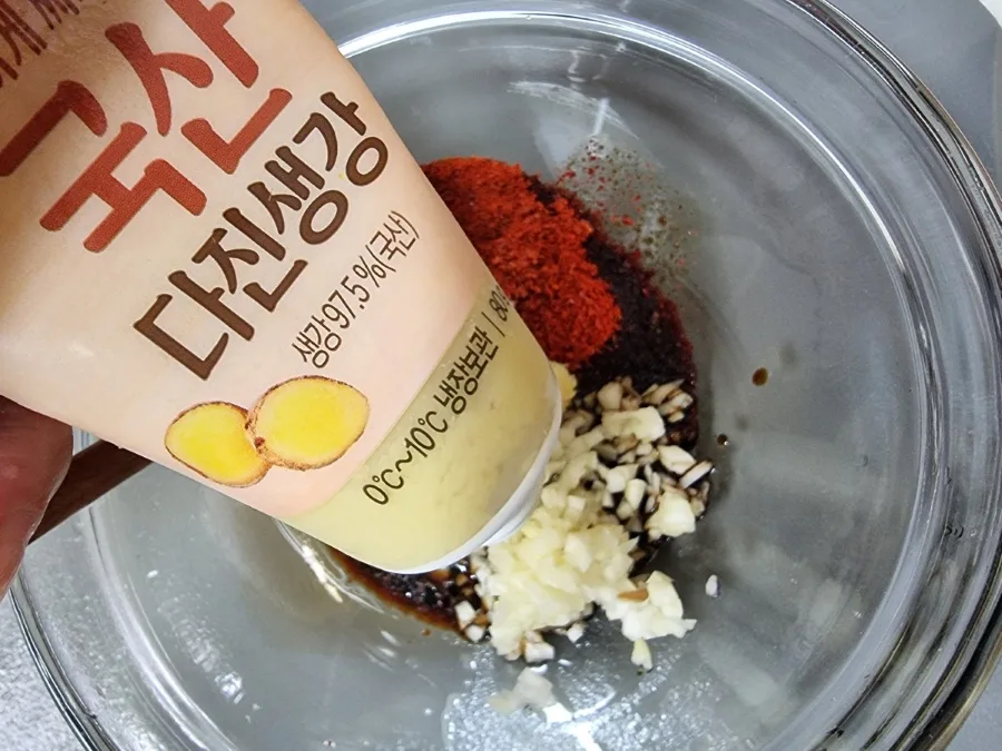 고등어 김치찜 레시피; 묵은지조림 정말맛있어~!!