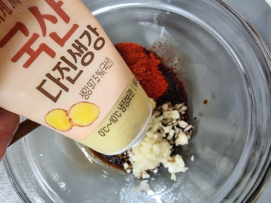 고등어 김치찜 레시피; 묵은지조림 정말맛있어~!! 11 9 1