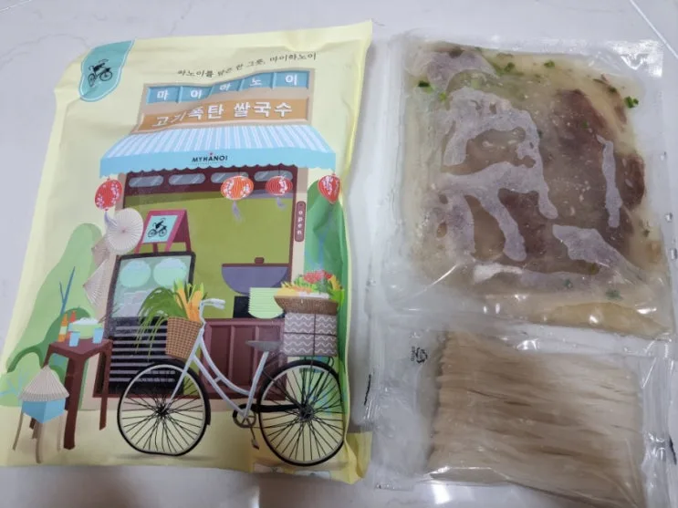 고기폭탄 쌀국수 마켓컬리 추천상품 5500원의 행복 밀키트