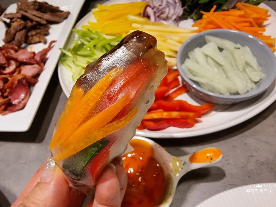 월남쌈재료 8가지 컬러푸드 요리