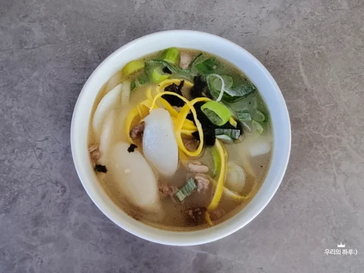 소고기 떡국 끓이는법 10분 간단요리 맛보장!떡국레시피