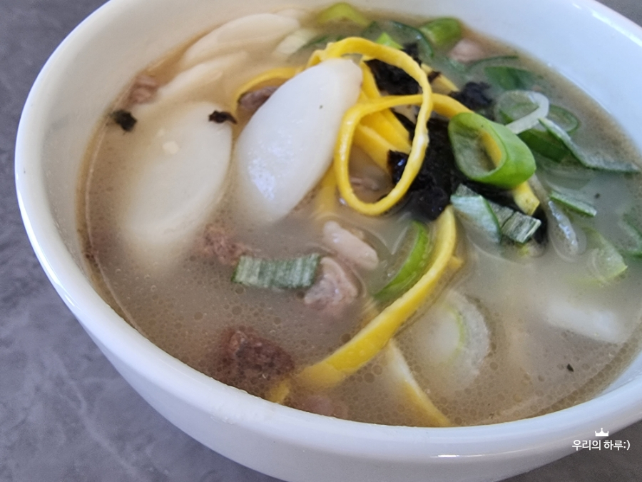 소고기 떡국 끓이는 법 10분 간단요리 맛보장! 떡국 레시피 19 17