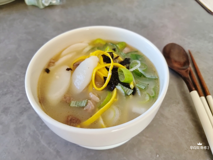 소고기 떡국 끓이는 법 10분 간단요리 맛보장! 떡국 레시피 20 18