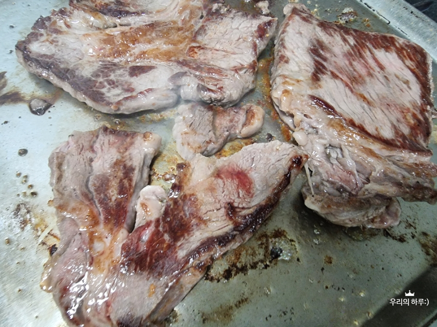 월남쌈 재료 8가지 컬러푸드 요리 9 7 1