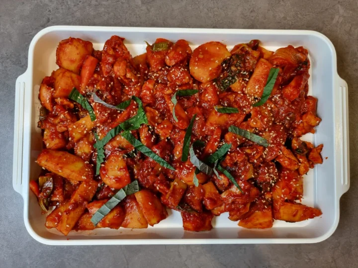 닭갈비 레시피 기가막힌 양념장 만드는법
