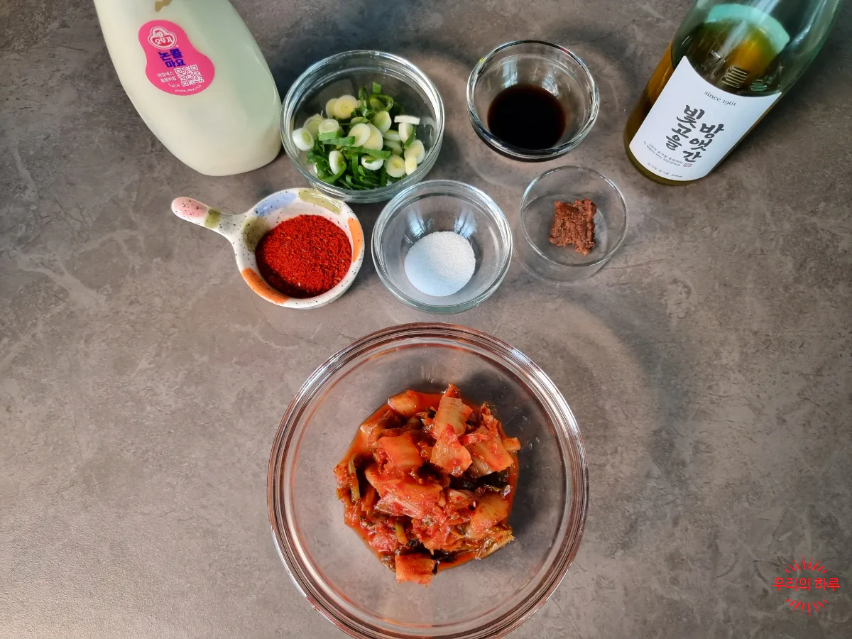 김치볶음밥 레시피 간단하면서 정말 맛있어요!