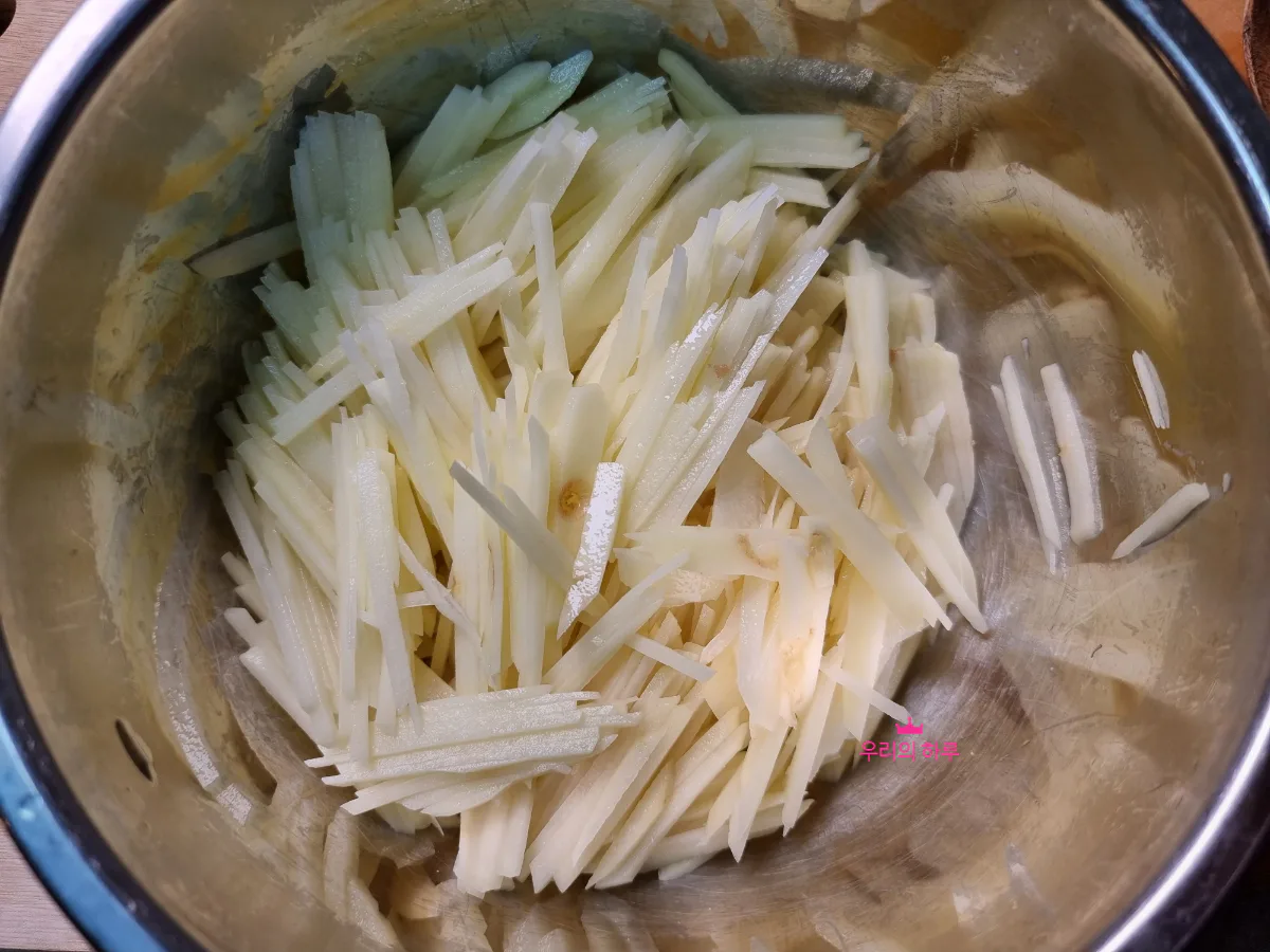 감자채전 만들기 바삭한 감자전 비오는 날 딱이에요