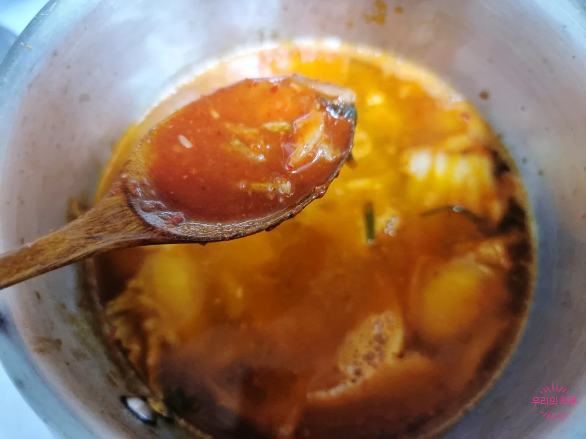 참치김치찌개 맛있게 끓이는 법