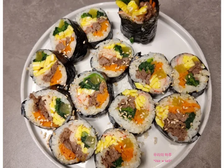 김밥 만들기 불고기 김밥 자꾸만 손이 가요!