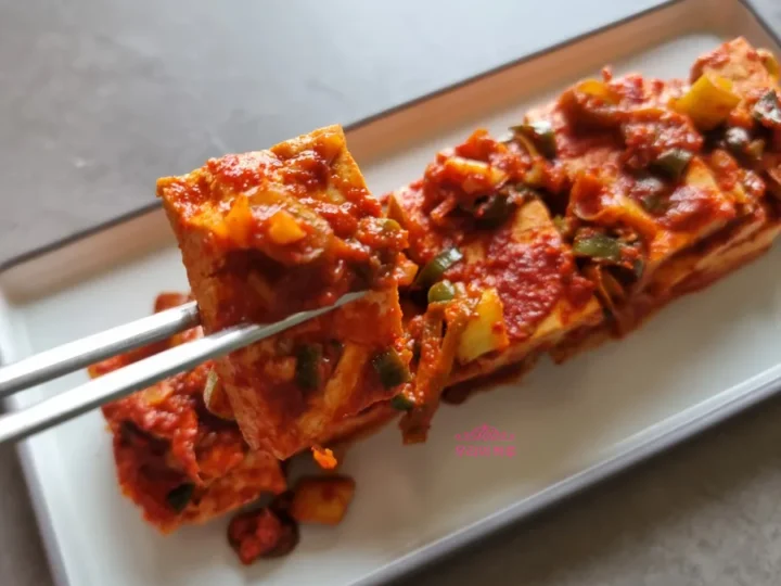 백종원 두부조림 만들기 양념장 두부요리