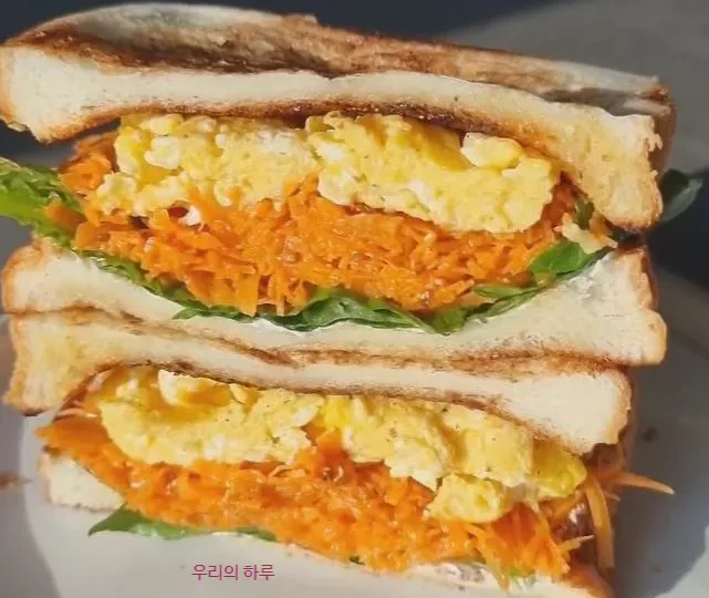 당근라페 만들기 샌드위치 레시피