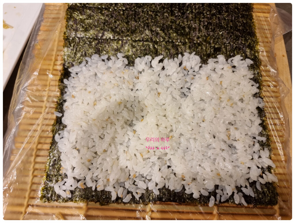 김밥 만들기 불고기 김밥 자꾸만 손이 가요! 16 11 2