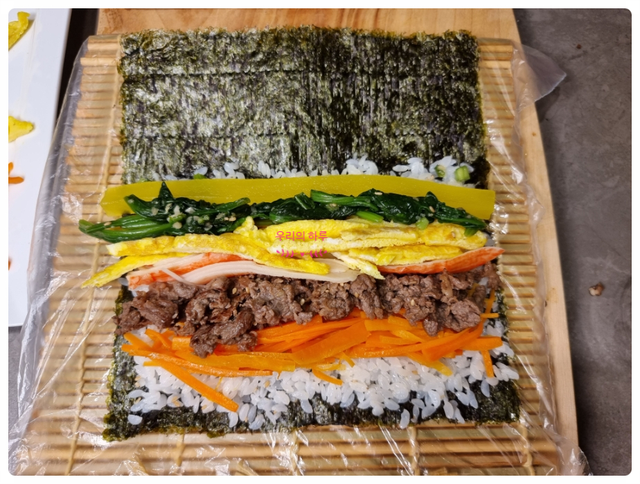 김밥 만들기 불고기 김밥 자꾸만 손이 가요! 17 12 2