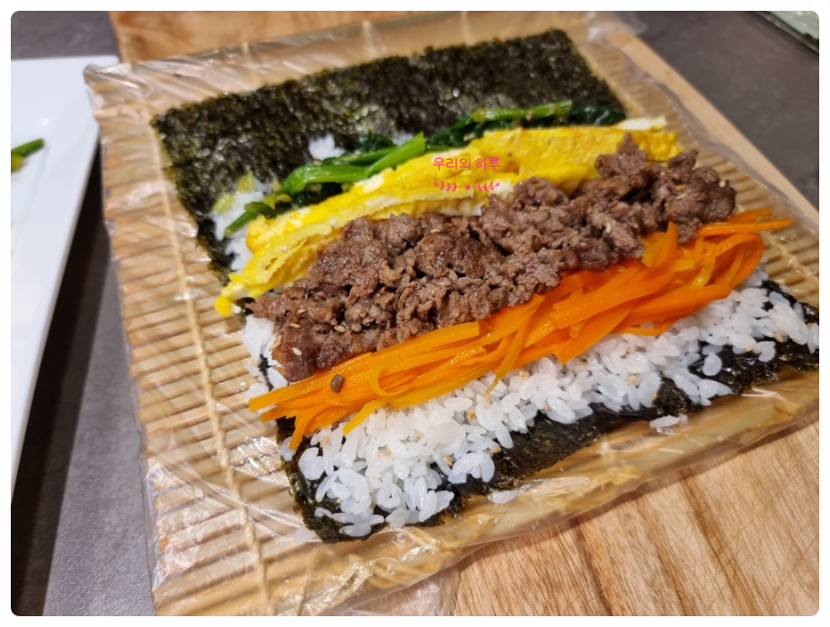 김밥 만들기 불고기 김밥 자꾸만 손이 가요! 14 9 2