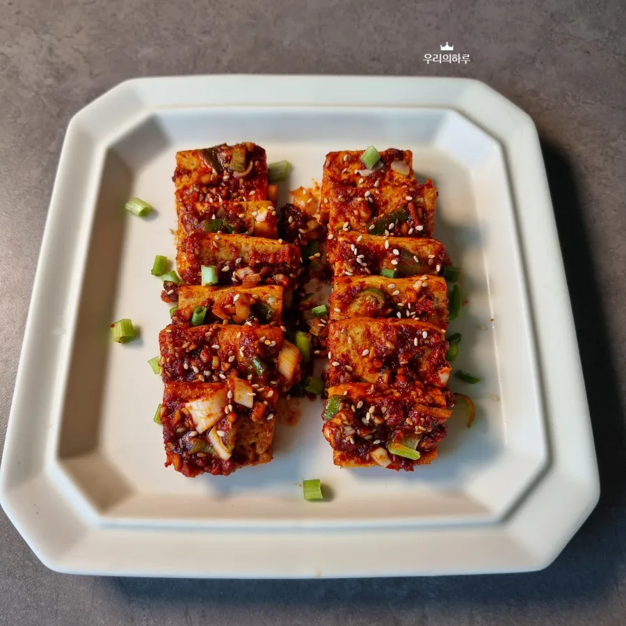 간단 두부조림 만들기 두부조림 양념장 레시피 정말 맛있어!
