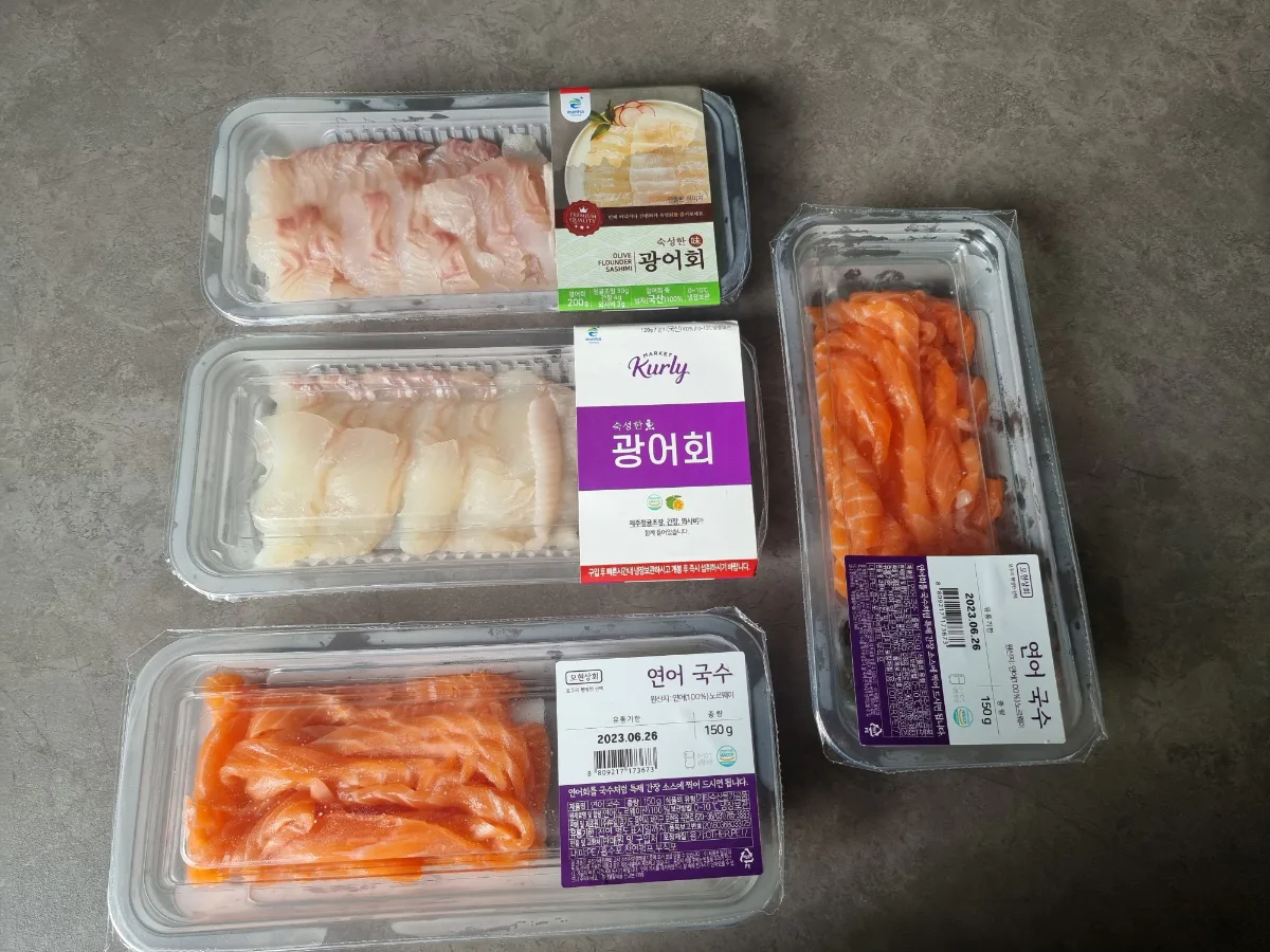 회덮밥 만들기 회덮밥재료 한그릇요리
