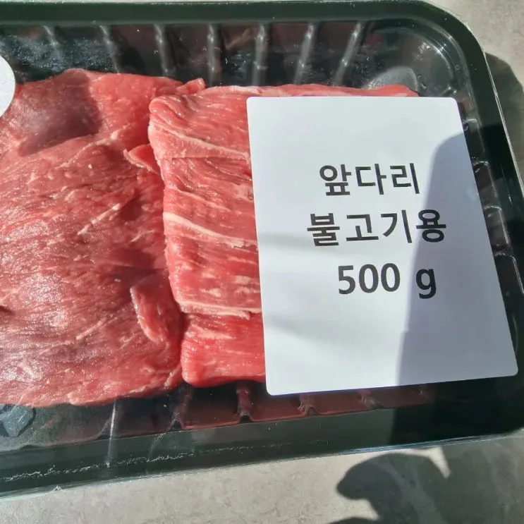 "하야시 비프스튜의 거부할 수 없는 매력을 맛보세요: 미국산 소고기와 함께하는 요리 여행!