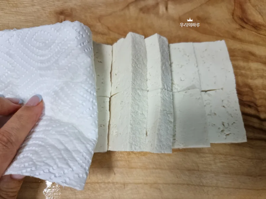 간단 두부조림 만들기 두부조림 양념장 레시피 정말 맛있어!