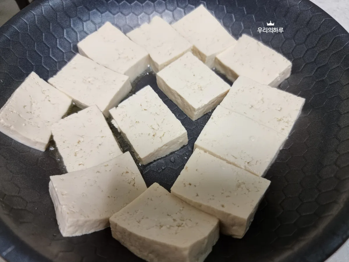 간단 두부조림 만들기 두부조림 양념장 레시피 정말 맛있어!