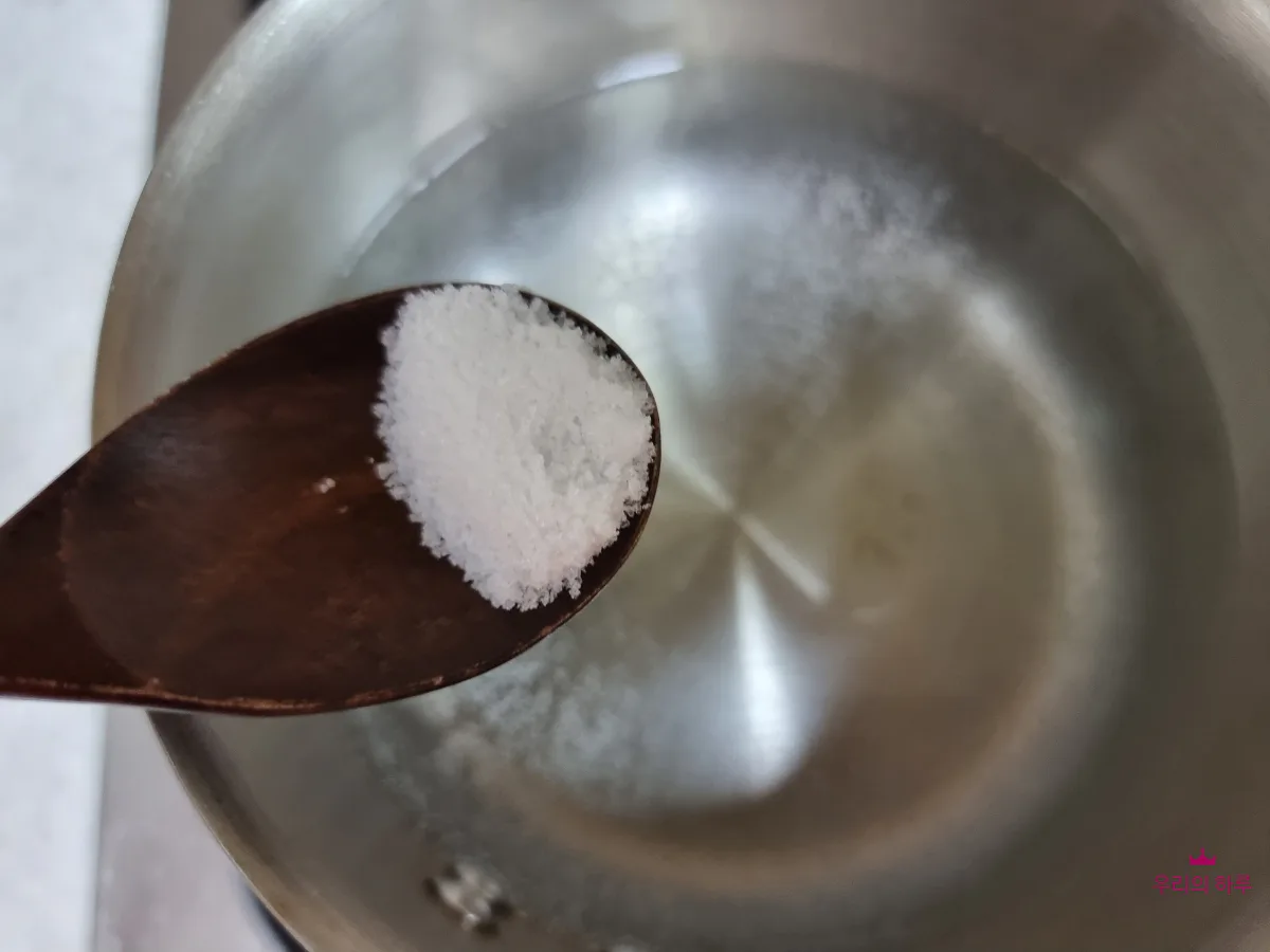 메밀묵 무침 만드는 법 양념장 만들기 김치묵무침